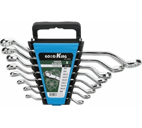 Набор гаечных коленчатых ключей GOODKING 8 предметов NK-10008