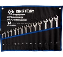 Набор комбинированных ключей KING TONY 6-19 мм, чехол из теторона, 14 предметов 12D14MRN05