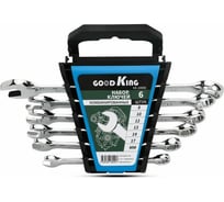 Набор комбинированных ключей GOODKING 6 предметов KK-10006