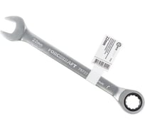 Комбинированный трещоточный ключ Forcekraft 22мм FK-75722(51461)