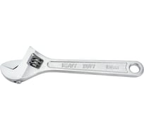 Разводной гаечный ключ со шкалой BIST 150 мм BWD233-04