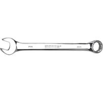 Комбинированный ключ WYNNS CR-V 14мм 50 204 214 00000017776
