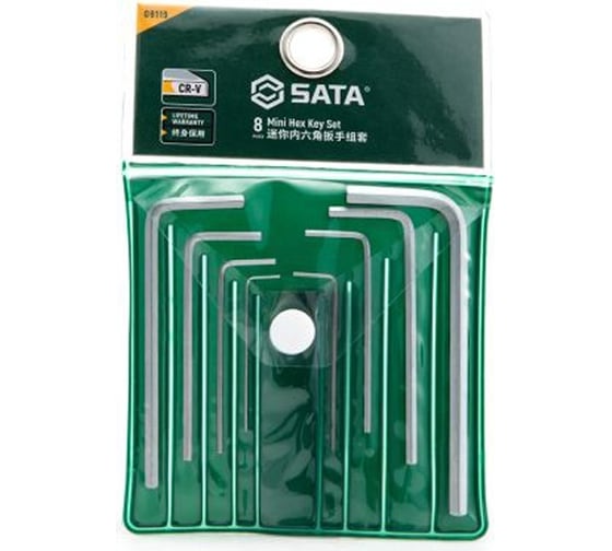 Шестигранники SATA 8 предметов угловые мини пластиковый блистер 09119 1