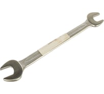 Рожковый ключ HEYCO HE-00350141782