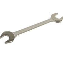 Рожковый ключ HEYCO HE-00350222482