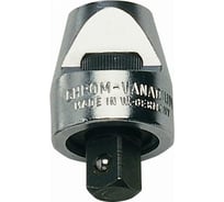 Насадная трещотка с переключателем 60 зубьев HEYCO HE-00040027082