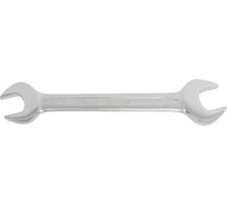 Рожковый ключ Jonnesway 23х26мм W252326