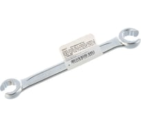 Разрезной ключ Jonnesway 16х17мм W241617