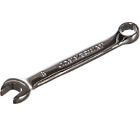 Комбинированный короткий ключ Jonnesway 8 мм W53108