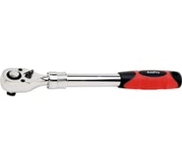 Телескопическая трещотка AmPro 1/2 дюйма, 305-450 мм T29771