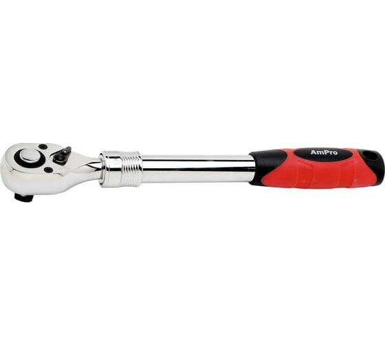 Телескопическая трещотка AmPro 1/2 дюйма, 305-450 мм T29771 1