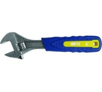 Разводной ключ   FIT Модерн, 200 мм,70142