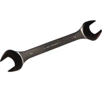 Рожковый ключ Арсенал 2233200