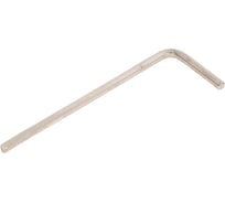 Шестигранный ключ VORGEN AA2 4687202511990