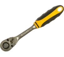 Трещотка Арсенал Т-14/72 на 1/4 72 зуба 23929