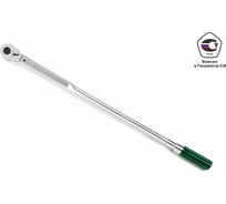 Динамометрический ключ с поверкой Sata 3/4'' 110-550 Нм 96411