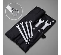 Набор комбинированных гаечных ключей DELI 6-24мм/12шт DL130012A Сталь 40Cr, чехол из ткани oxford 98321