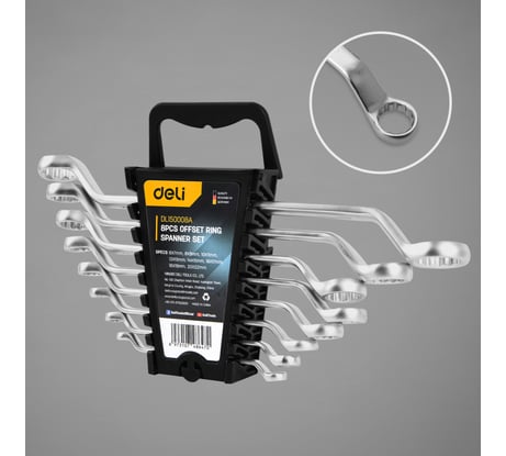 Набор накидных изогнутых гаечных ключей DELI 6-22мм 8 шт. высокоуглеродистая сталь, пластиковый кейс DL150008A 98320
