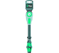 Трещоточный ключ WERA ZYKLOP WE-073262