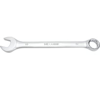 Комбинированный ключ 19х19 мм Энкор 26214