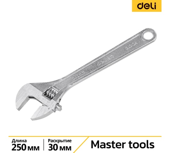 Разводной ключ DELI DL010A 98309 1