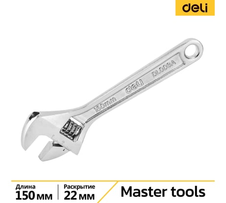 Разводной ключ DELI 150мм DL006A (раскрытие до 22мм, углеродистая сталь) 98307