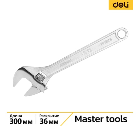 Разводной ключ DELI 300мм DL012A (раскрытие до 36мм, углеродистая сталь) 98310
