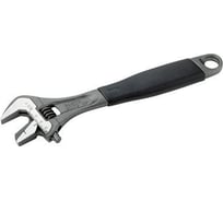 Разводной ключ BAHCO 9073 P