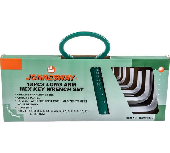 Набор торцевых шестигранных ключей Jonnesway H02MH118S