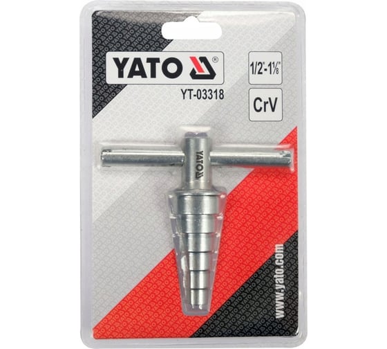 Ступенчатый ключ YATO с рукояткой для резьбовых соединений 1/2"-1 1/8" YT-03318