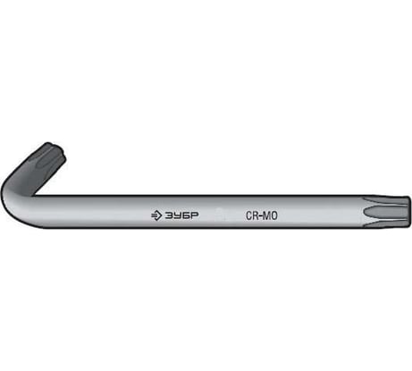 Имбусовый ключ ЗУБР ЭКСПЕРТ TORX 50 27452-50