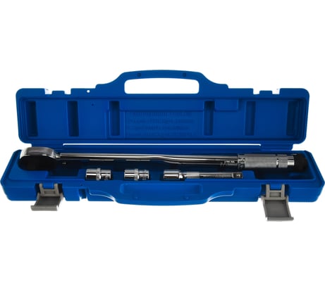 Динамометрический ключ в наборе Зубр ЭКСПЕРТ 64094-H4, 40-210 Нм