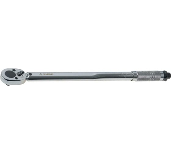 Динамометрический ключ ЗУБР ЭКСПЕРТ 64091-025, 5-25 Нм, 1/4"