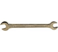 Рожковый ключ 13х17мм Зубр РЕМИНСТРУМЕНТ 27012-13-17