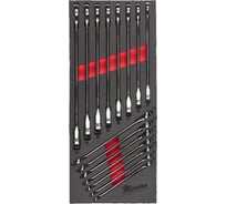 Ложемент с комбинированными ключами с трещоткой Milwaukee MAX BITE 15 ед. 4932479828