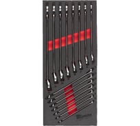 Ложемент с комбинированными ключами Milwaukee MAX BITE 15 ед. 4932479827