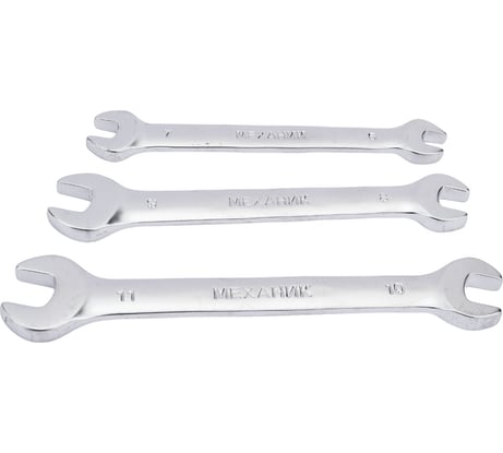 Набор рожковых ключей 1/5 Энкор 26058