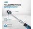 Телескопический трещоточный ключ 1/4" GROSS 14074 7