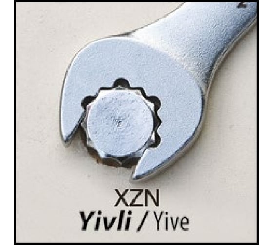 Набор комбинированных ключей IZELTAS torx-мм 12 предметов, 380002112