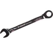 Комбинированный ключ MATRIX PROFESSIONAL 14809