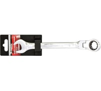 Комбинированный ключ MATRIX PROFESSIONAL 14871