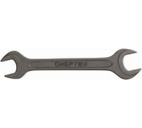 Рожковый ключ 14х15 мм MATRIX СИБРТЕХ 14326