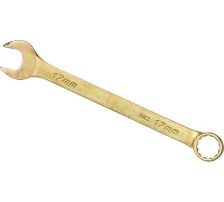 Комбинированный ключ 17 мм СИБРТЕХ желтый цинк// 14982