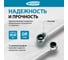 Набор накидных ключей 8 - 19 мм GROSS 14893 3