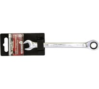 Комбинированный трещоточный ключ 11 мм MATRIX PROFESSIONAL 14804