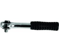 Трещотка 1/4 Контрфорс 130501