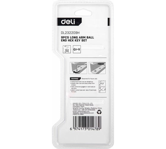 Набор удлиненных шестигранных ключей с шаром DELI dl232209h материал Cr-V, 1,5, 2, 2,5, 3, 4, 5, 6, 8, 10 мм, пластиковый держатель, 9 шт. 104513