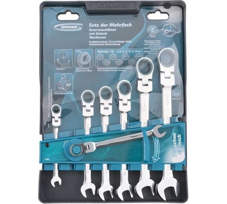 Набор комбинированных ключей 7шт. GROSS 14891