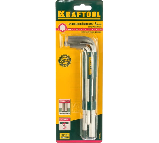 Имбусовые длинные ключи EXPERT 8 предметов Kraftool 27430-2_z01