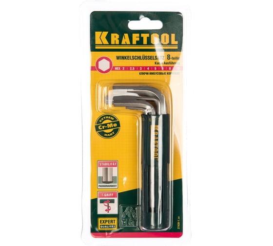 Имбусовые короткие ключи EXPERT 8 предметов Kraftool 27430-1_z01